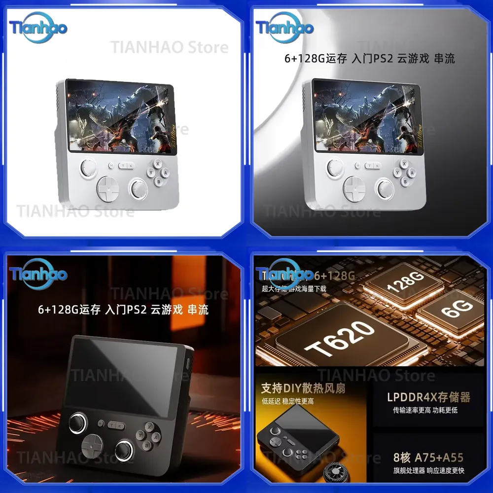 Console Gaming Hand - Console Portatile per Cloud Gaming con