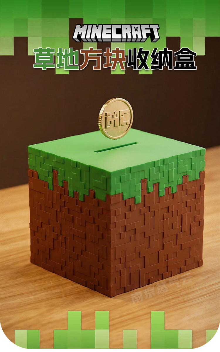 Gaming Console Minecraft - Scatola portaoggetti da scrivania a tema