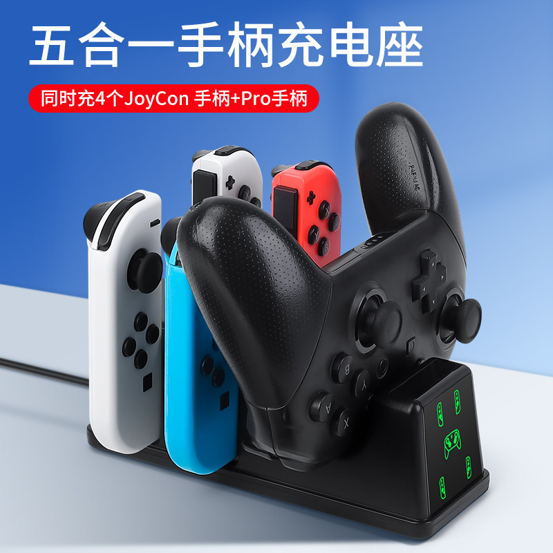 Console Gaming Hand - Impugnatura Switch2 per Joycon, Base di