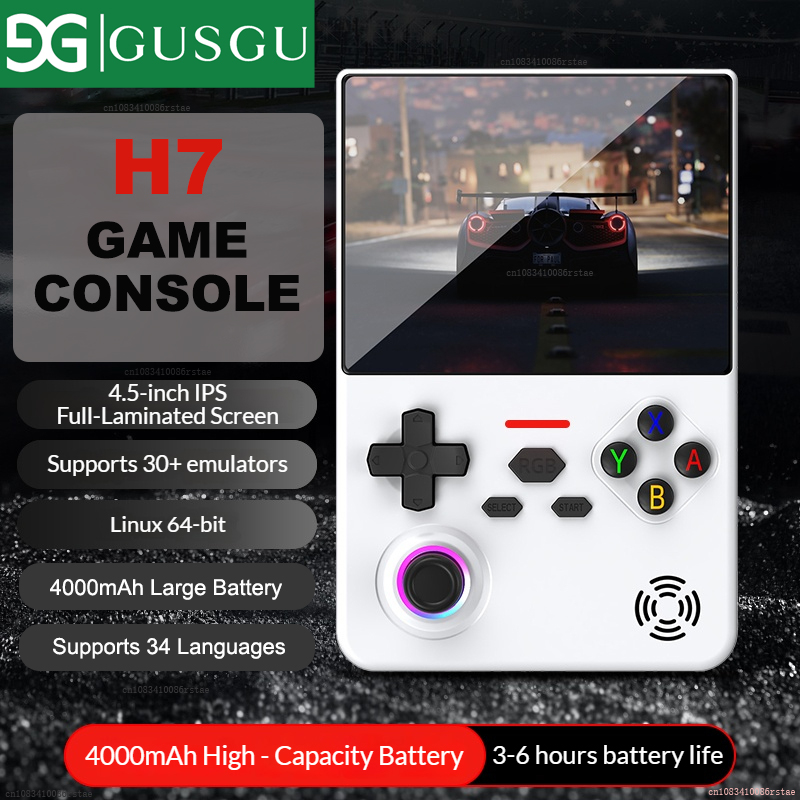 Nuova Console di Gioco Portati - Gaming Console 6 Year Old recensione e prezzo
