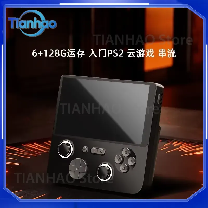 Console Portatile per Cloud Ga - Console Gaming Hand recensione e prezzo