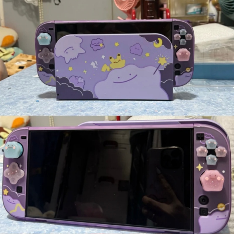 Nuova custodia protettiva Poke - Gaming Console And recensione e prezzo