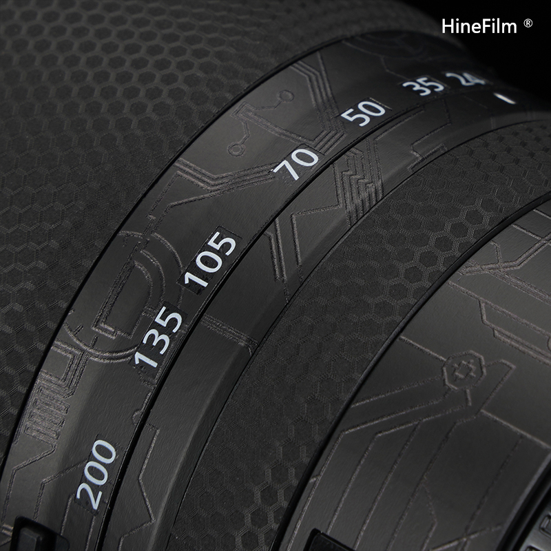 Nikkor 24200 Adesivi per lenti - Vr Lens Protector recensione e prezzo
