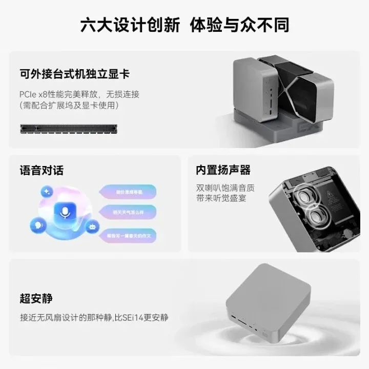 Mini console PC con design per - Console Gaming Hand recensione e prezzo