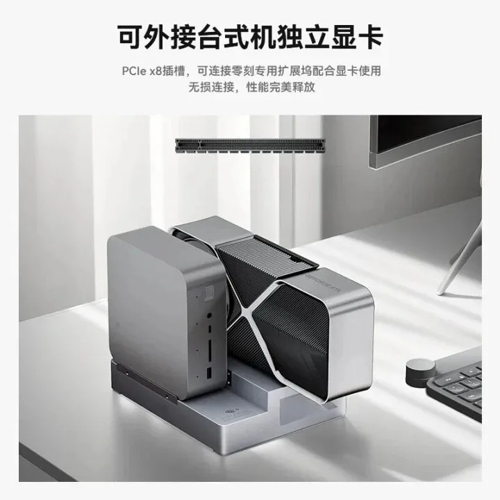 Mini console PC con design per - Console Gaming Hand recensione e prezzo