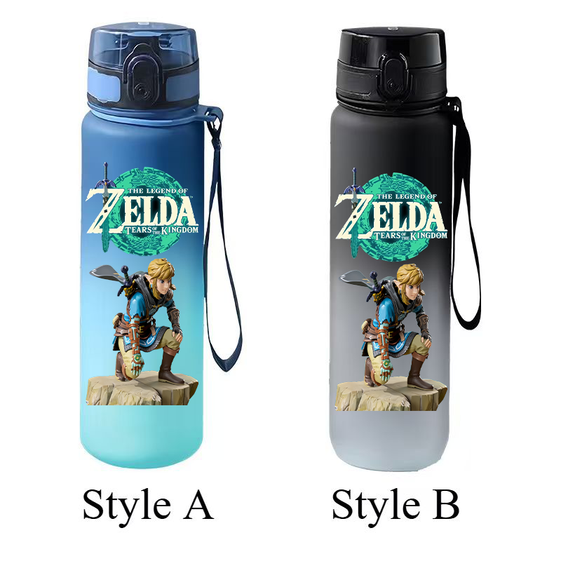 Borraccia Sportiva Zelda Link  - Gaming Console Zelda recensione e prezzo