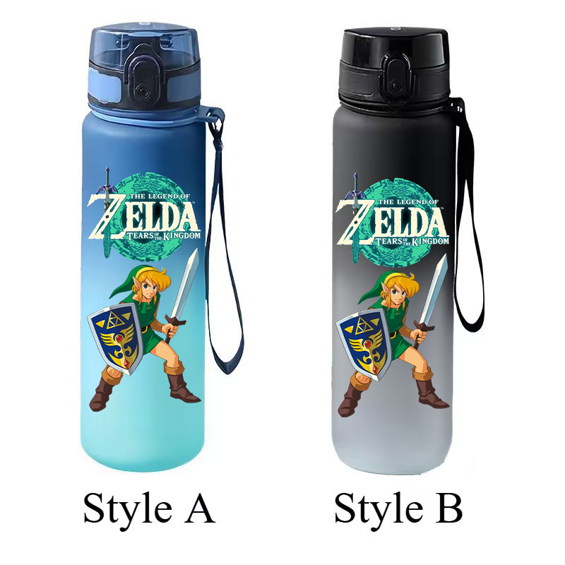 Borraccia Sportiva Zelda Link  - Gaming Console Zelda recensione e prezzo