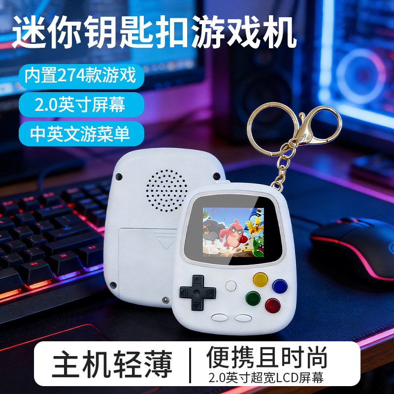 Console di Gioco Portatile H3  - Gaming Console And recensione e prezzo