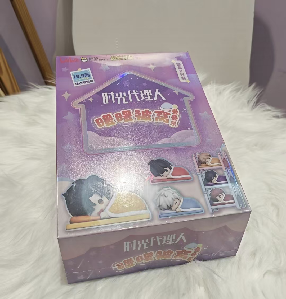 Link Click Biancheria da Letto - Gaming Console Zelda recensione e prezzo