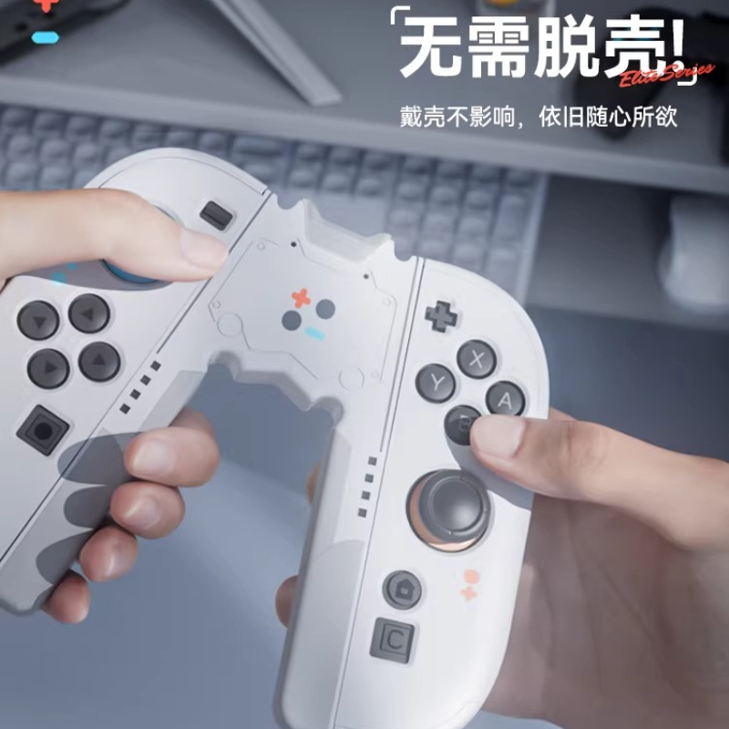 Impugnatura Switch2 per Joycon - Console Gaming Hand recensione e prezzo